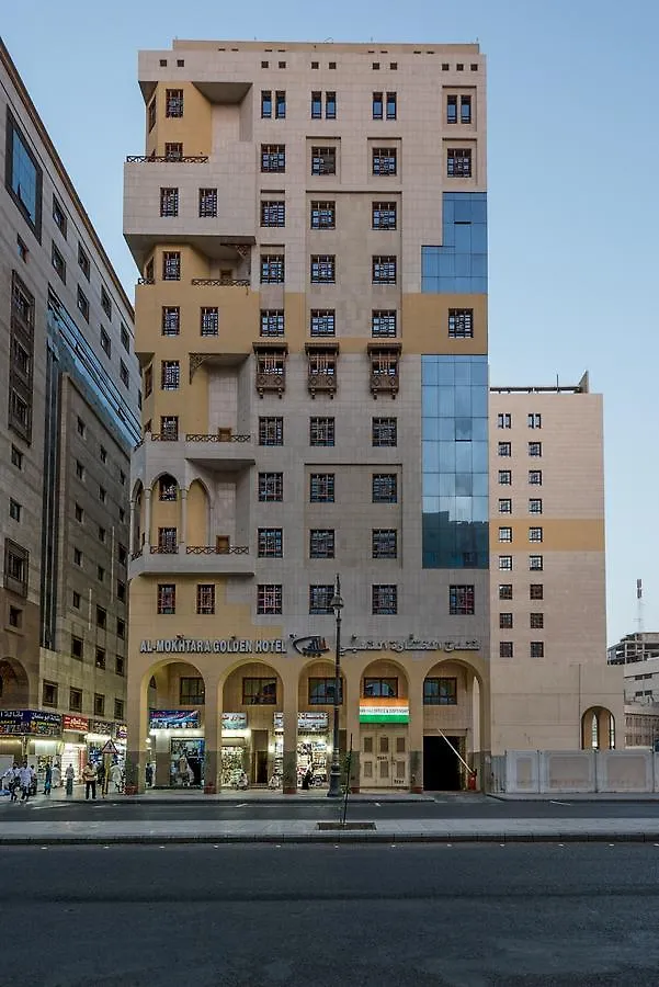 **  Al Mukhtara Golden Hotel Medina Saudi Arabia
