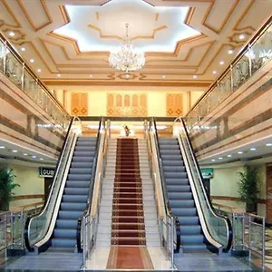 Al Haram Hotel- By Al Rawda **** Medina