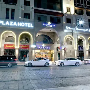 Hayah Plaza Отель