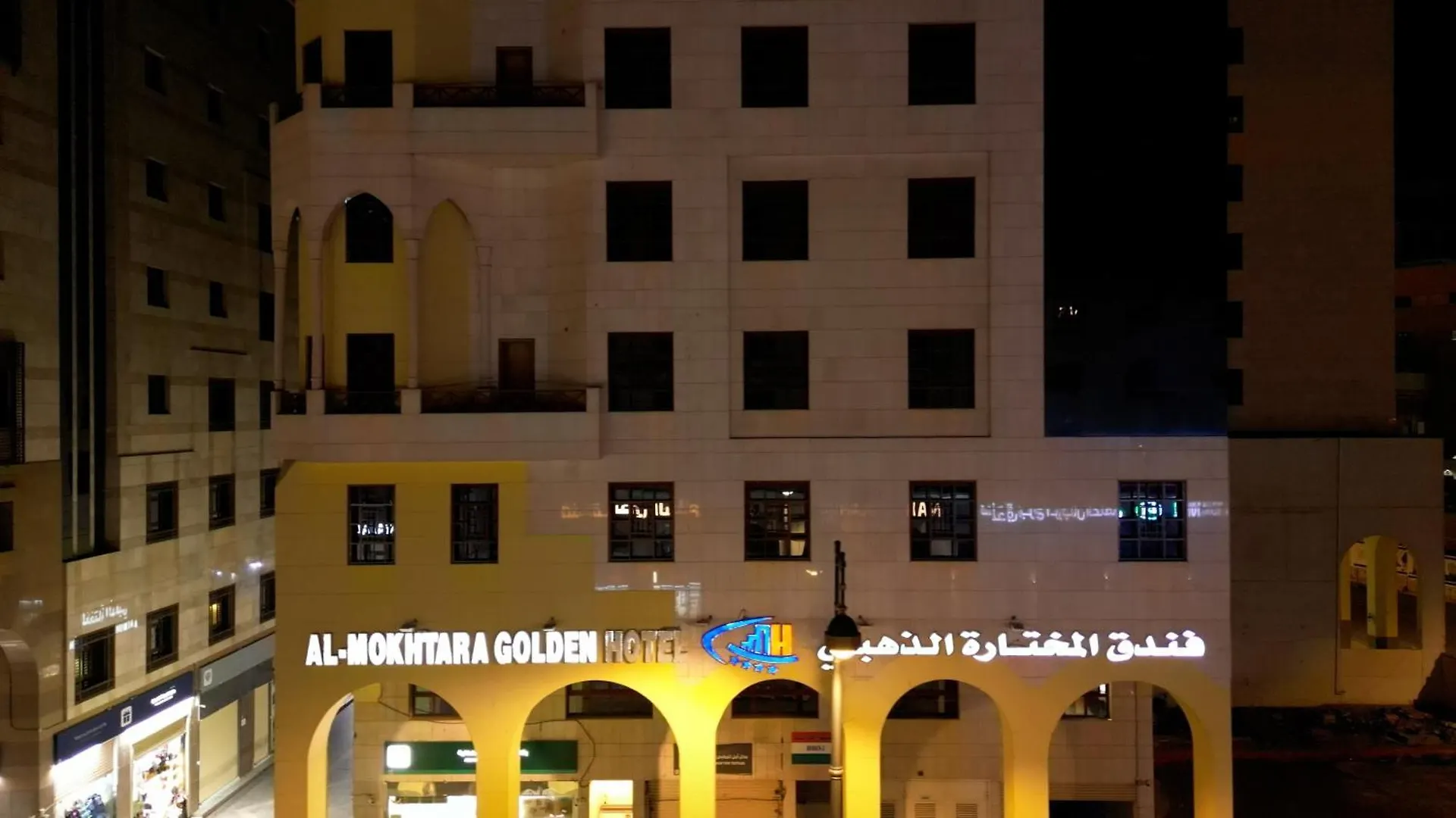Отель Al Mukhtara Golden Медина