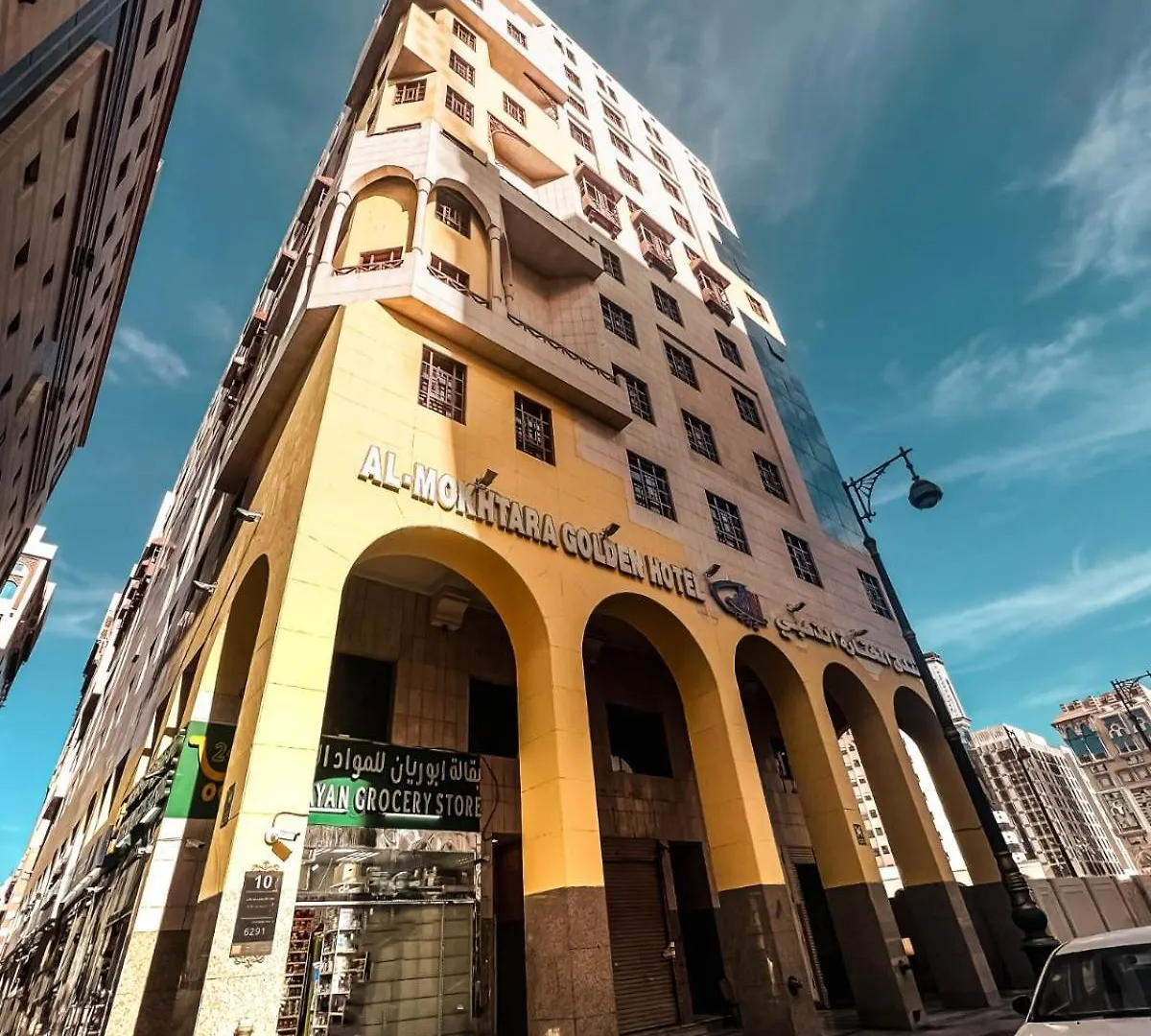 Al Mukhtara Golden Hotel Medina