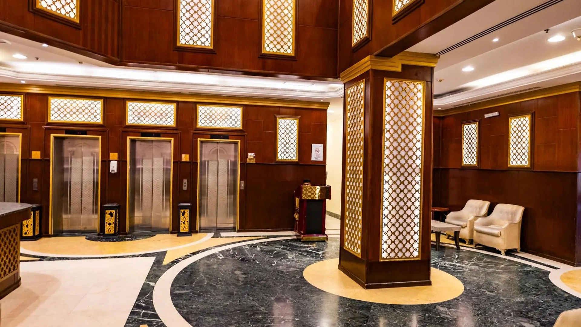 **  Al Mukhtara Golden Hotel Medina Saudi Arabia